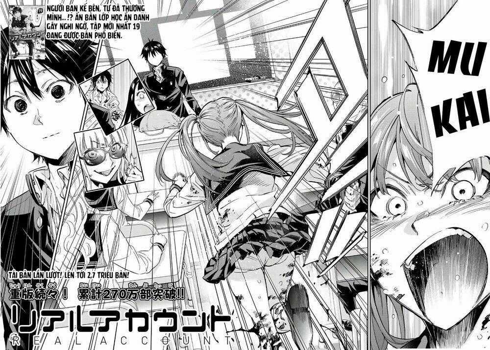 Real Account Ii - Chapter 159 - Trang 2
