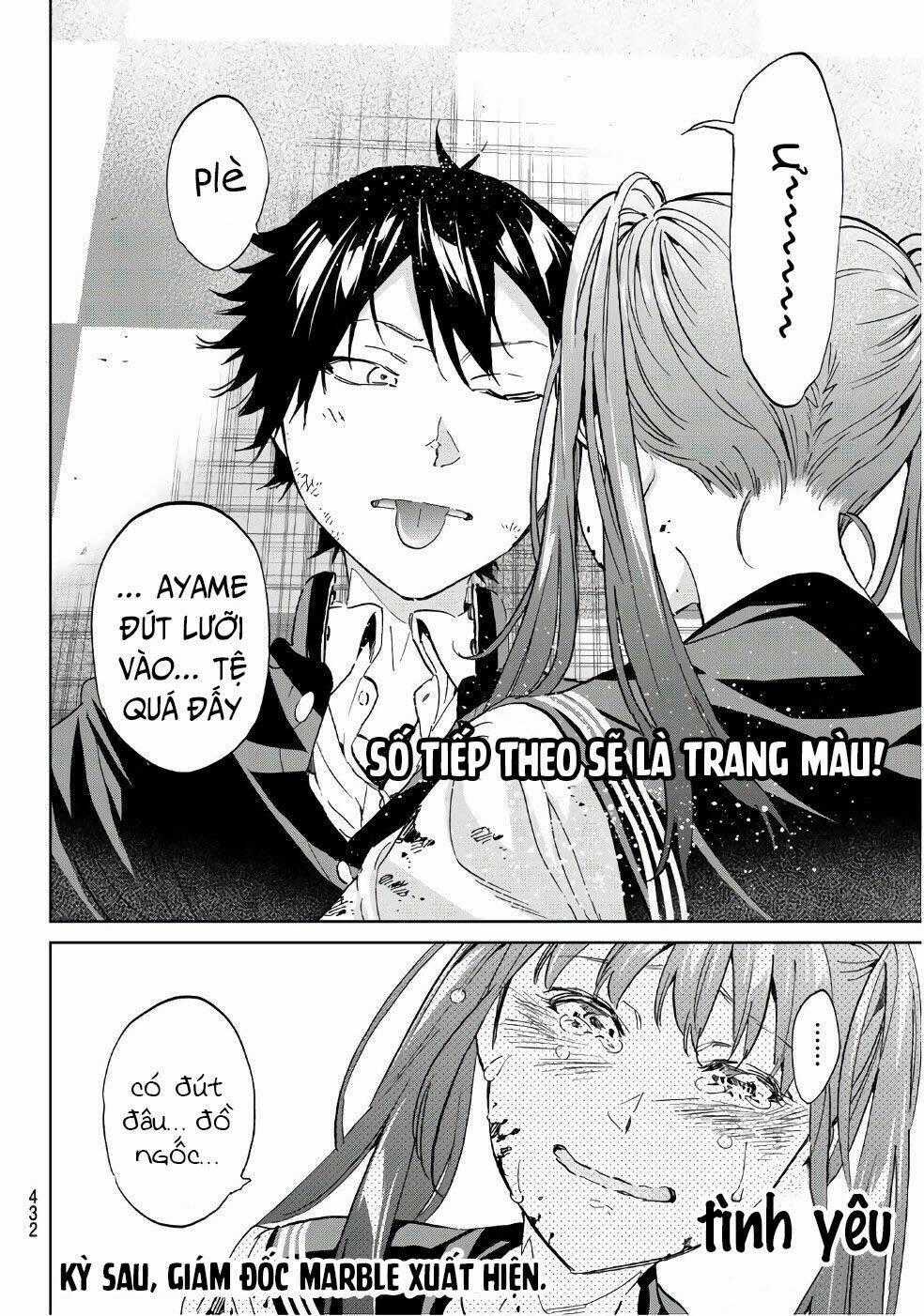 Real Account Ii - Chapter 159 - Trang 18