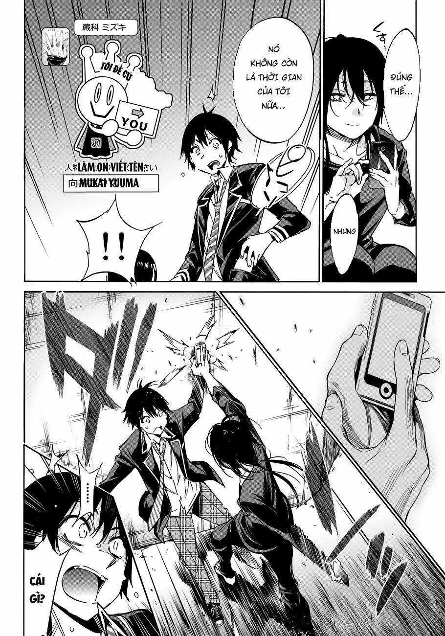 Real Account Ii - Chapter 16 - Trang 16