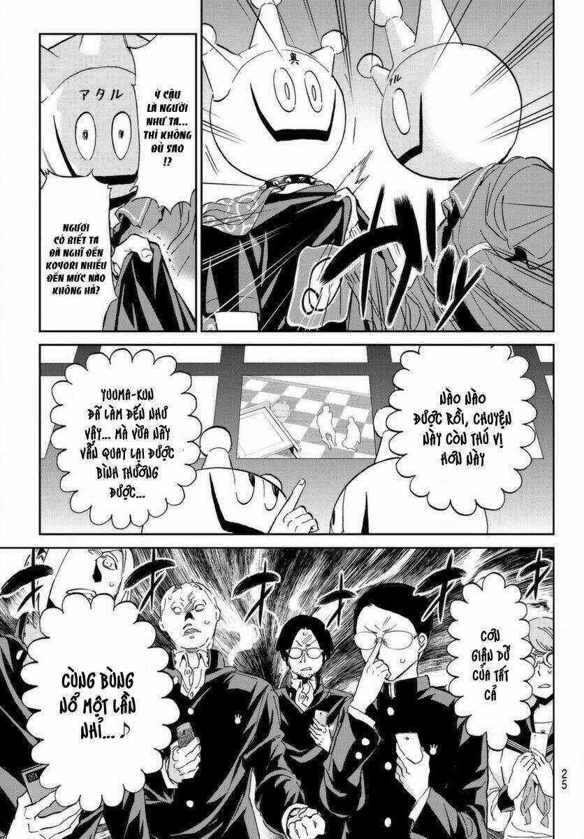 Real Account Ii - Chapter 160 - Trang 5