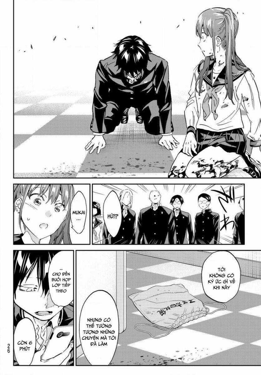 Real Account Ii - Chapter 160 - Trang 6