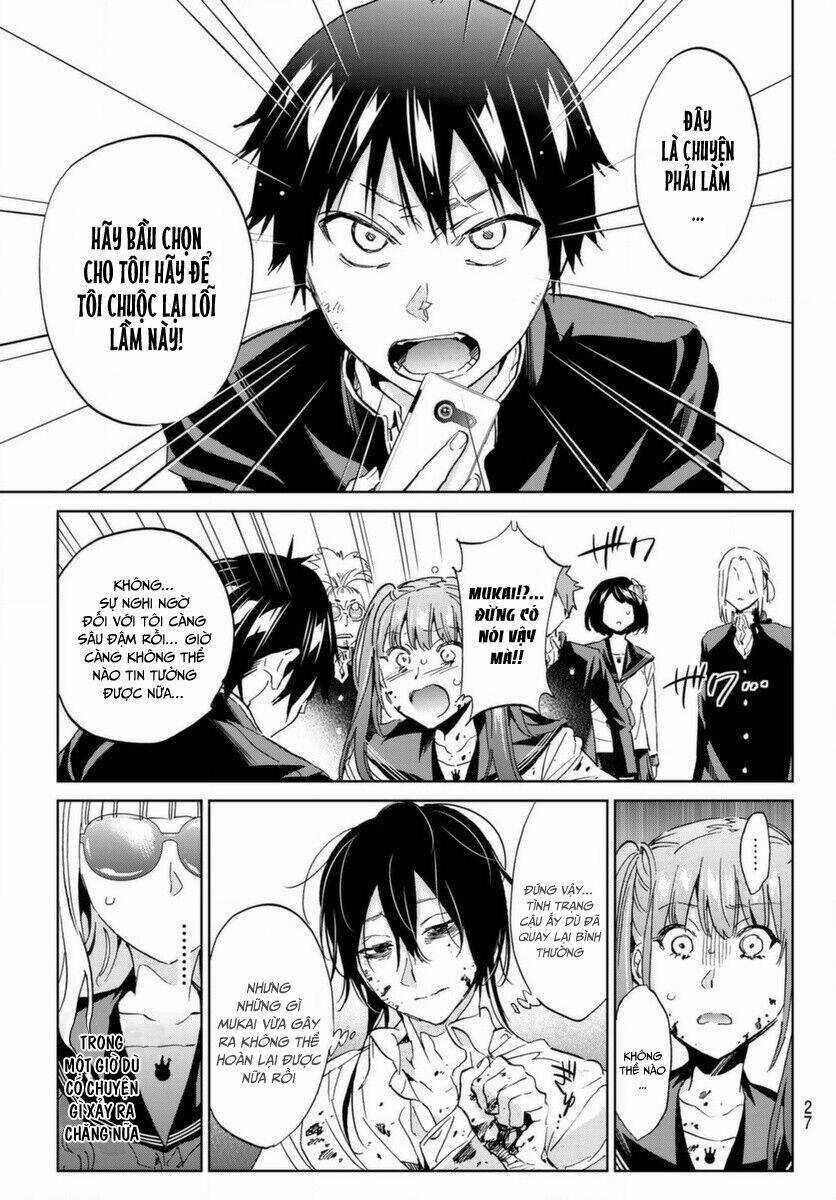 Real Account Ii - Chapter 160 - Trang 7