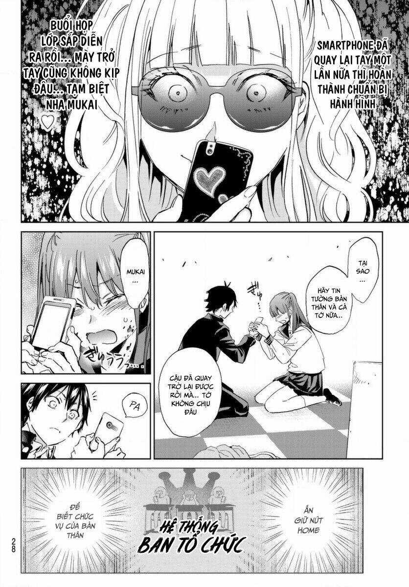 Real Account Ii - Chapter 160 - Trang 8