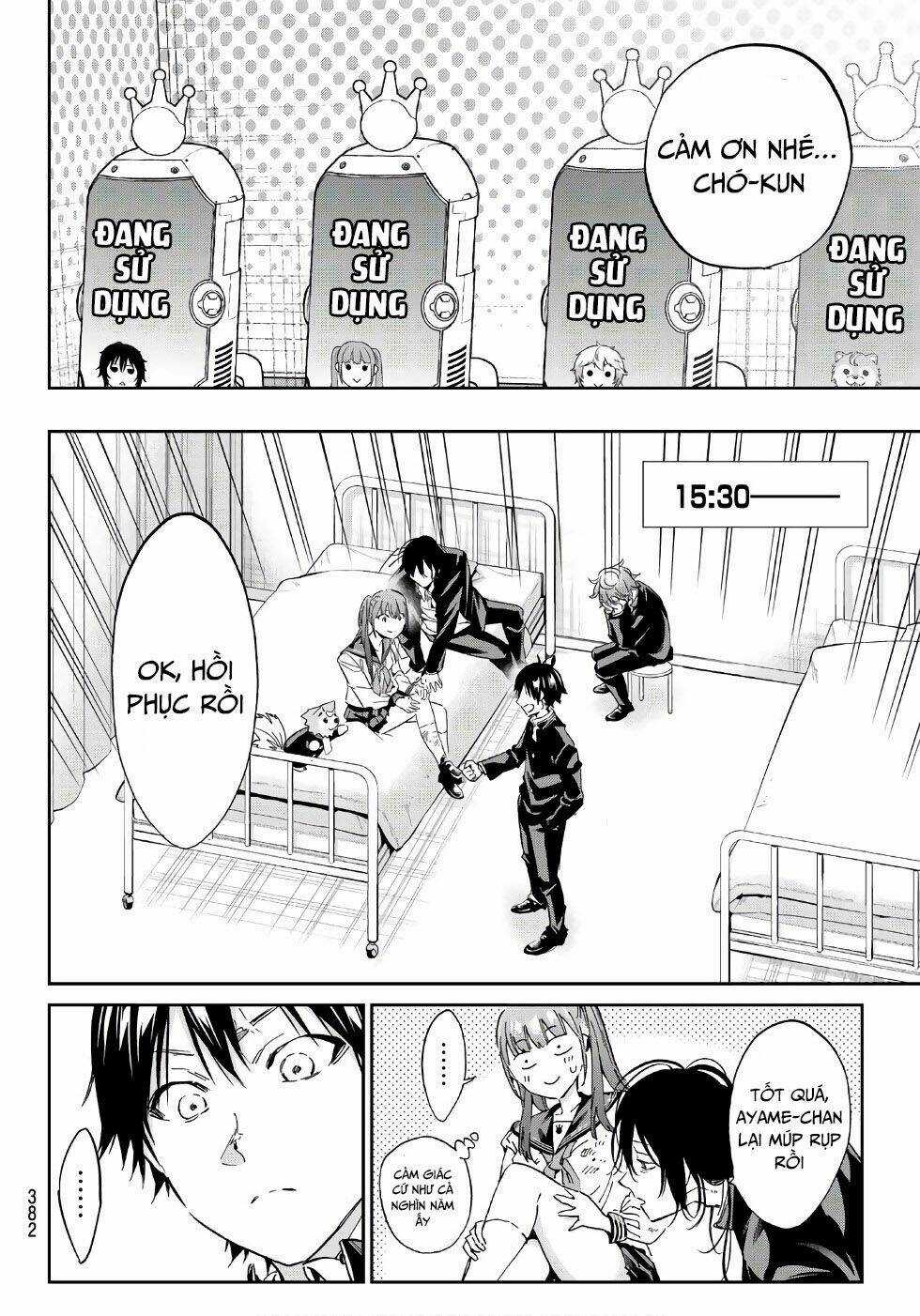 Real Account Ii - Chapter 161 - Trang 16