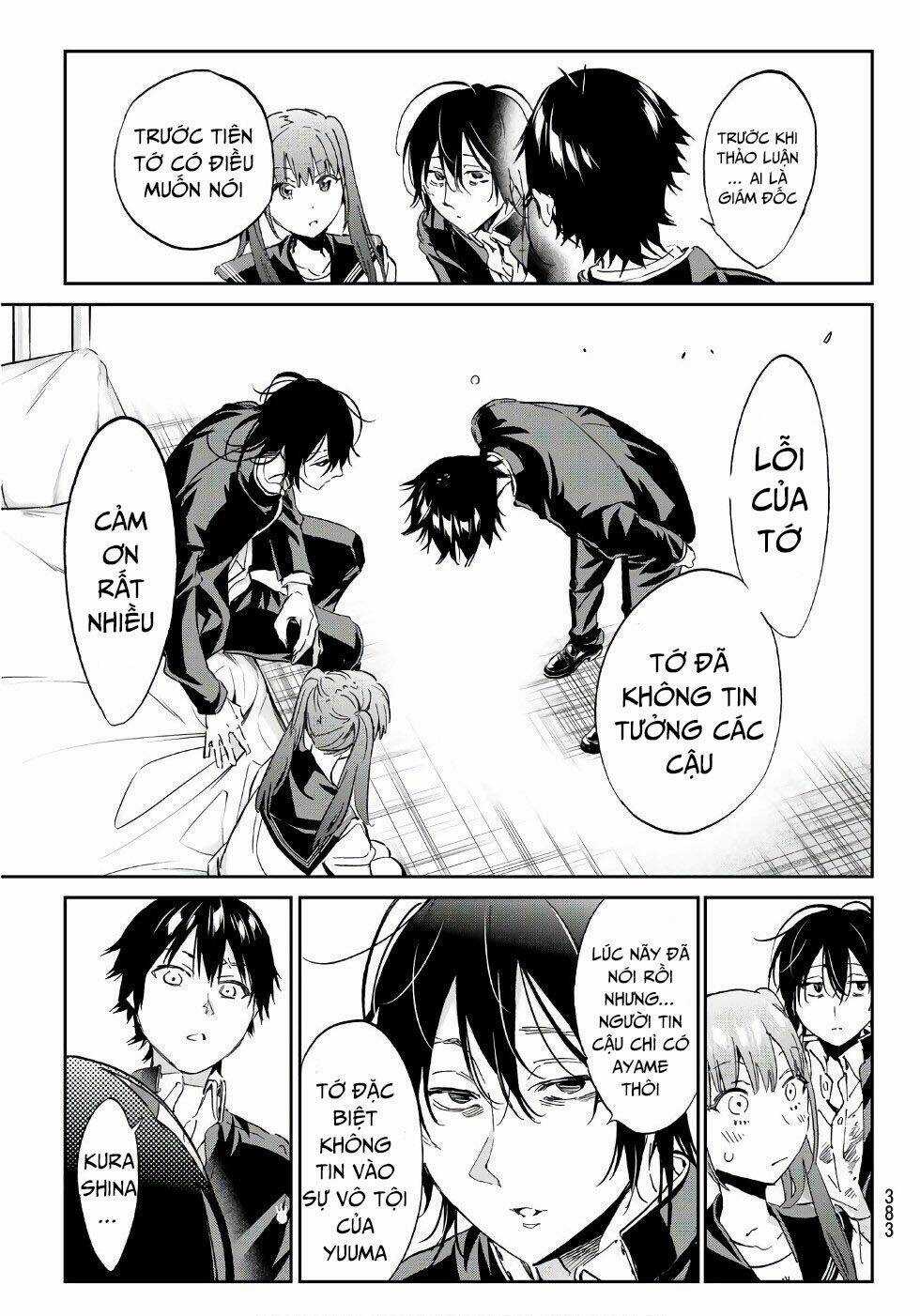 Real Account Ii - Chapter 161 - Trang 17