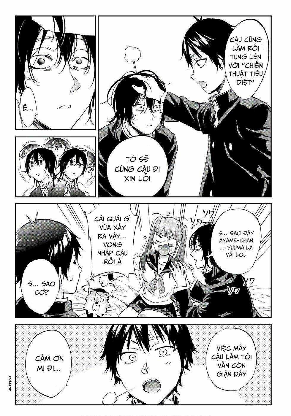 Real Account Ii - Chapter 161 - Trang 18