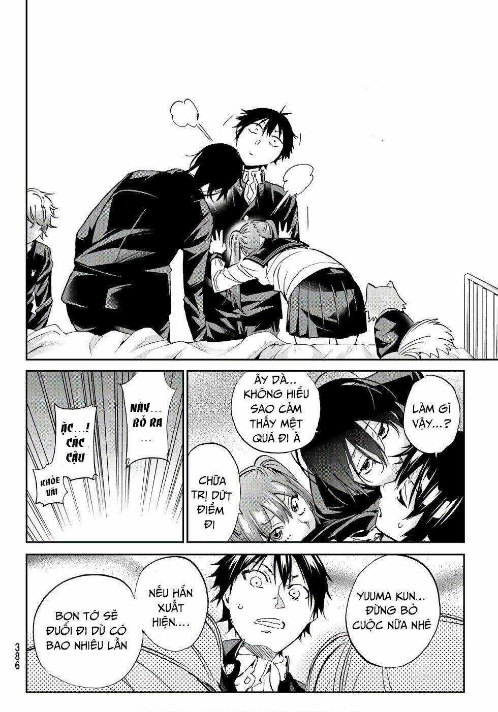 Real Account Ii - Chapter 161 - Trang 20