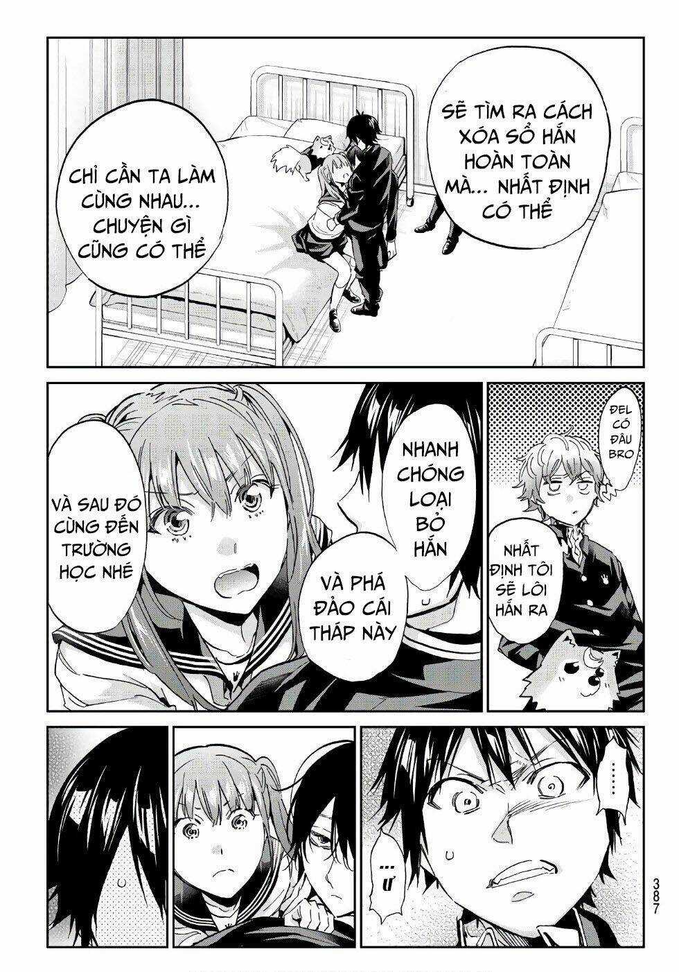 Real Account Ii - Chapter 161 - Trang 21