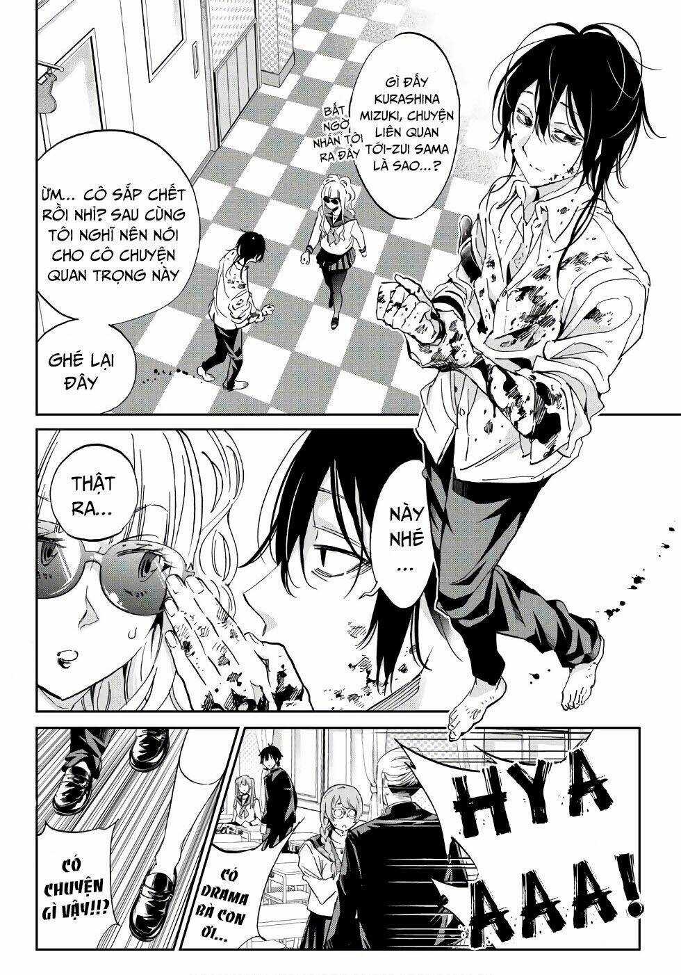 Real Account Ii - Chapter 161 - Trang 4