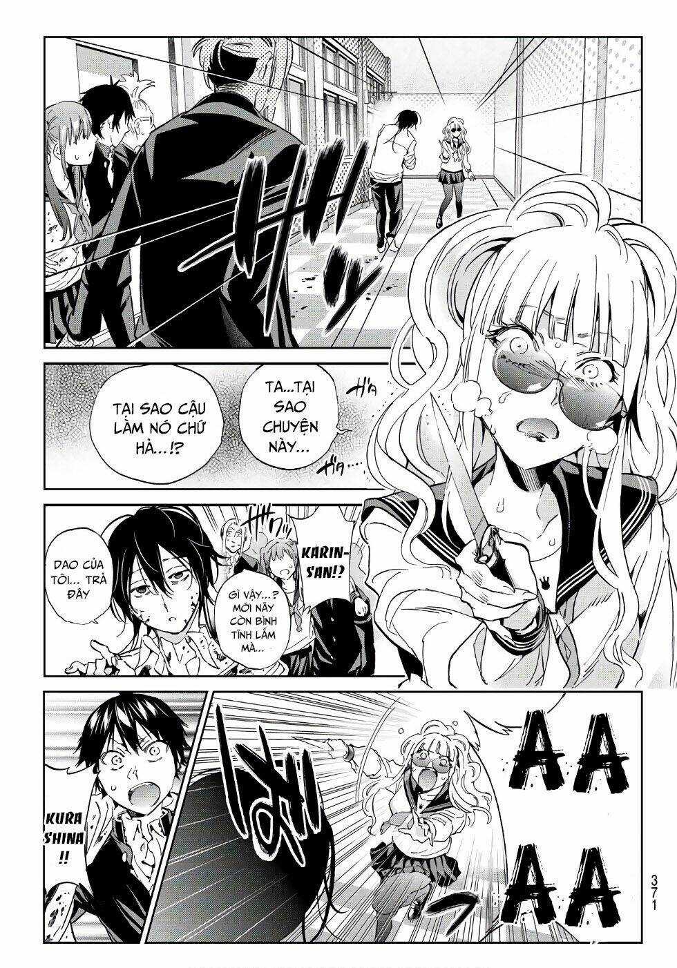 Real Account Ii - Chapter 161 - Trang 5