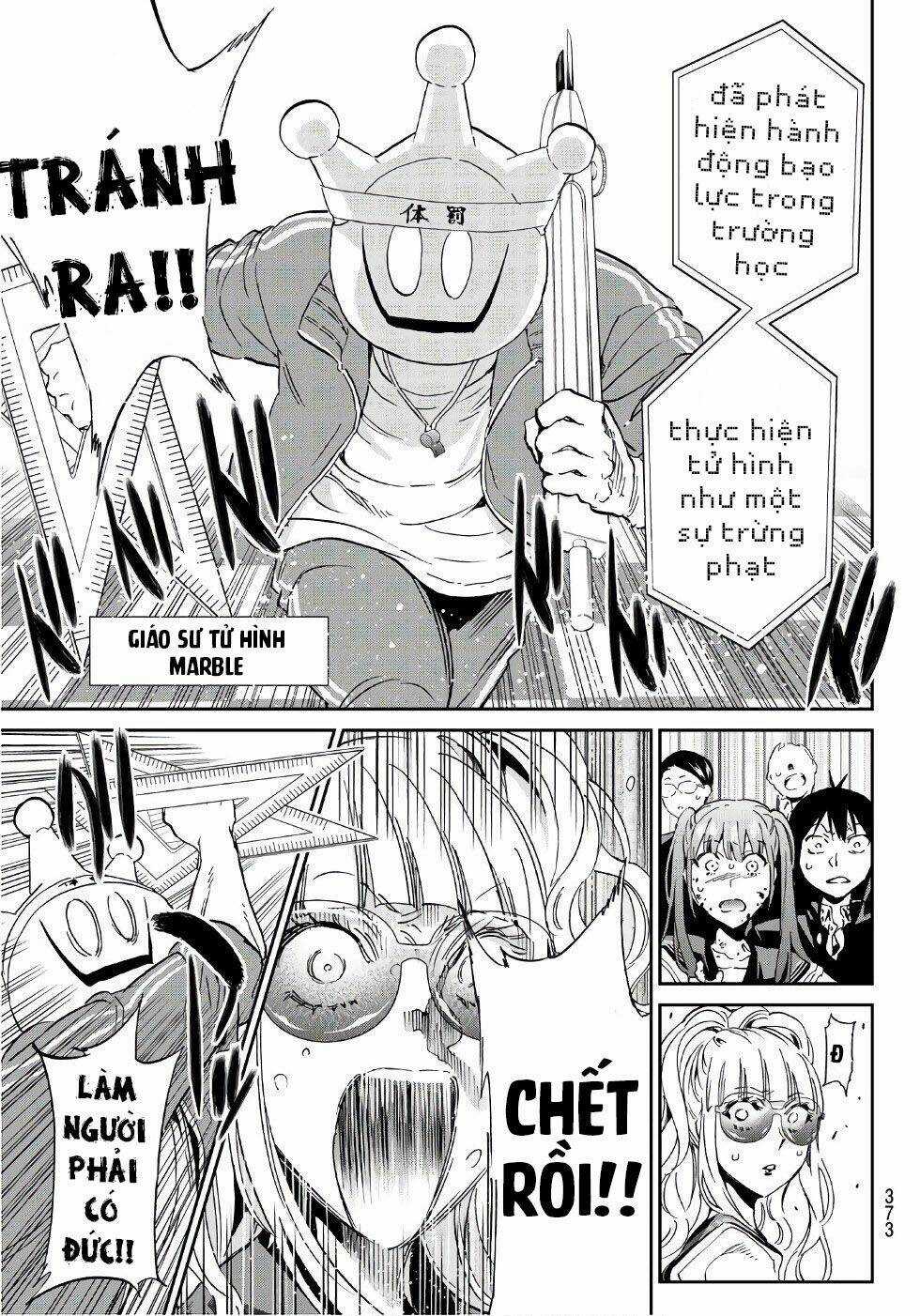 Real Account Ii - Chapter 161 - Trang 7