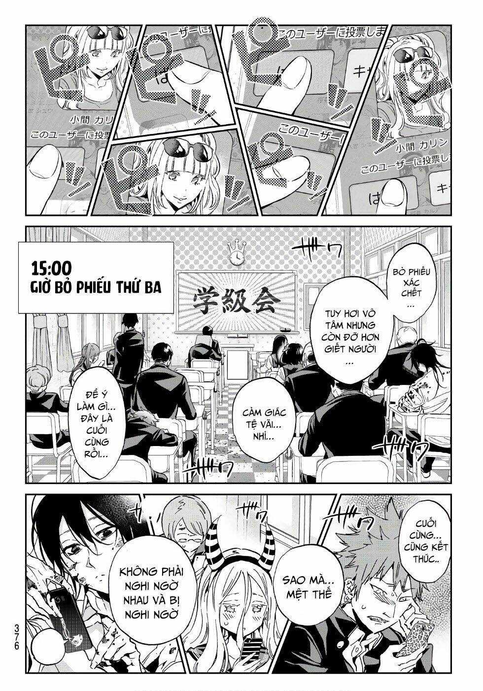 Real Account Ii - Chapter 161 - Trang 10