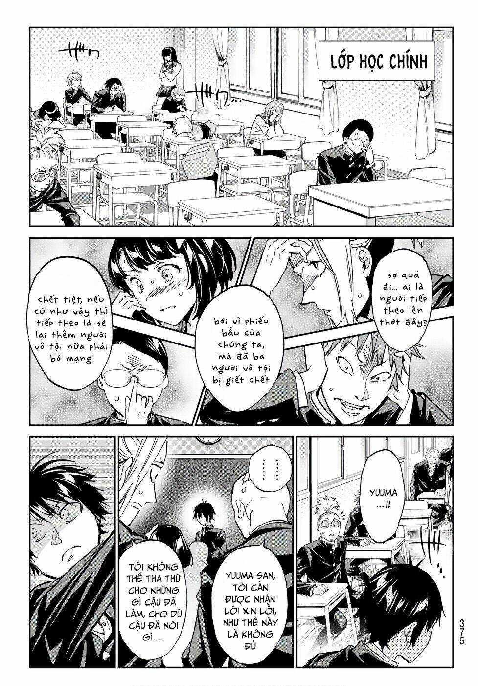 Real Account Ii - Chapter 162 - Trang 11