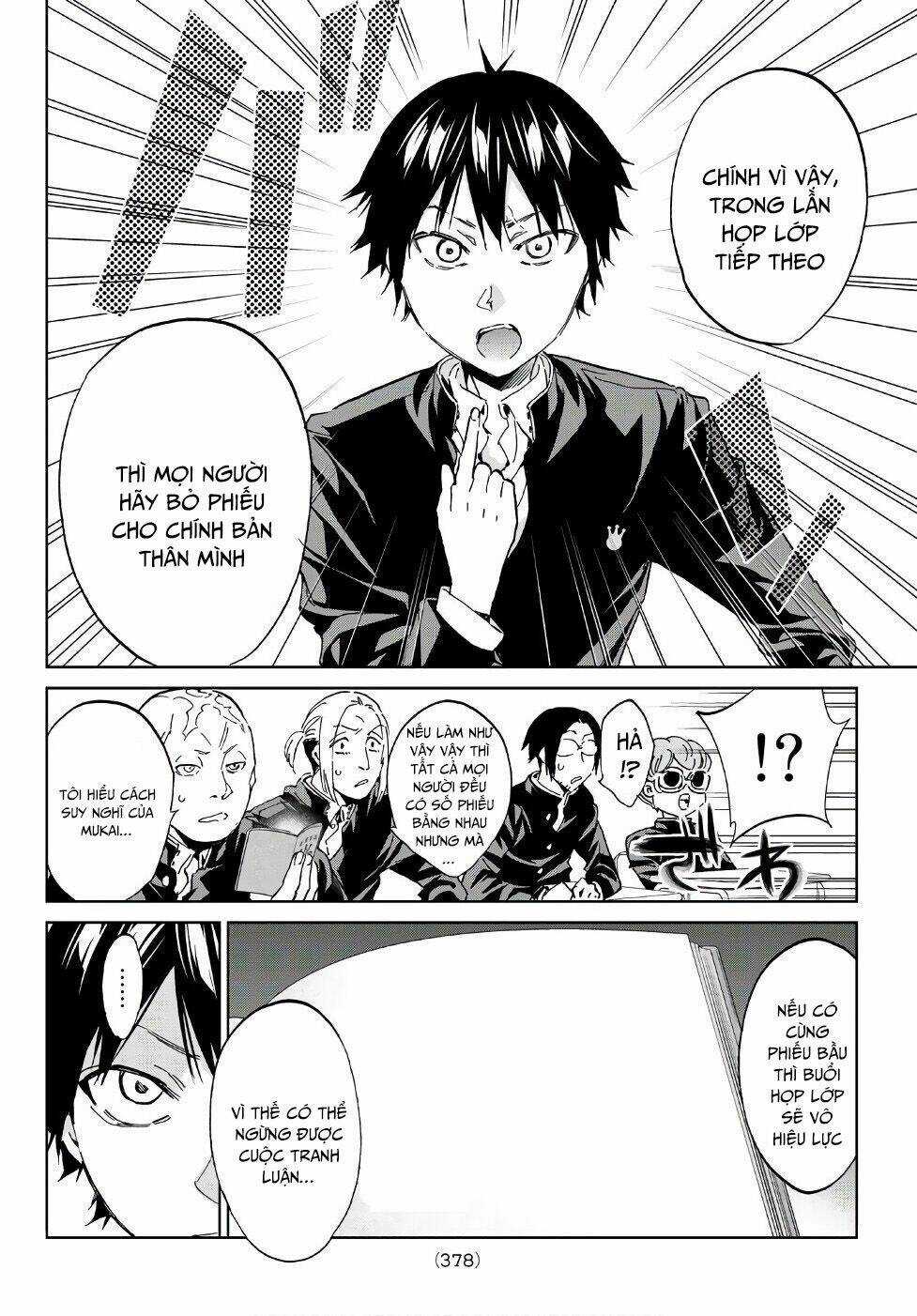 Real Account Ii - Chapter 162 - Trang 14