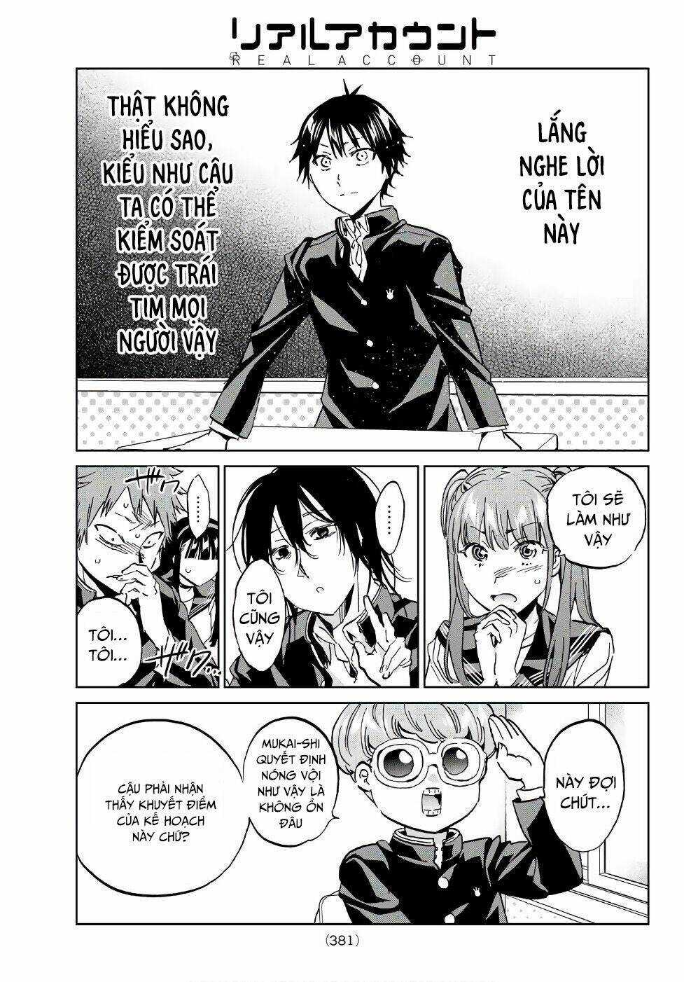 Real Account Ii - Chapter 162 - Trang 17