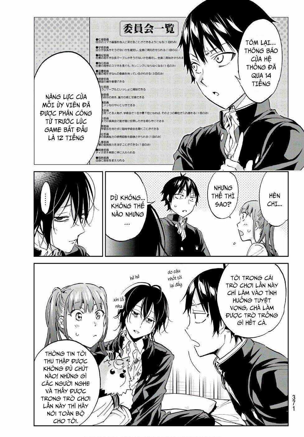 Real Account Ii - Chapter 162 - Trang 7