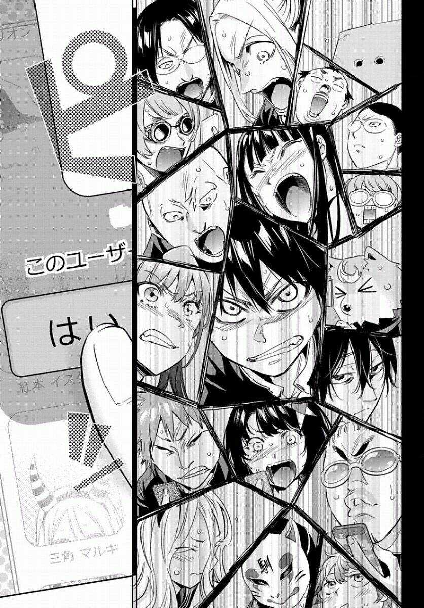 Real Account Ii - Chapter 163 - Trang 17