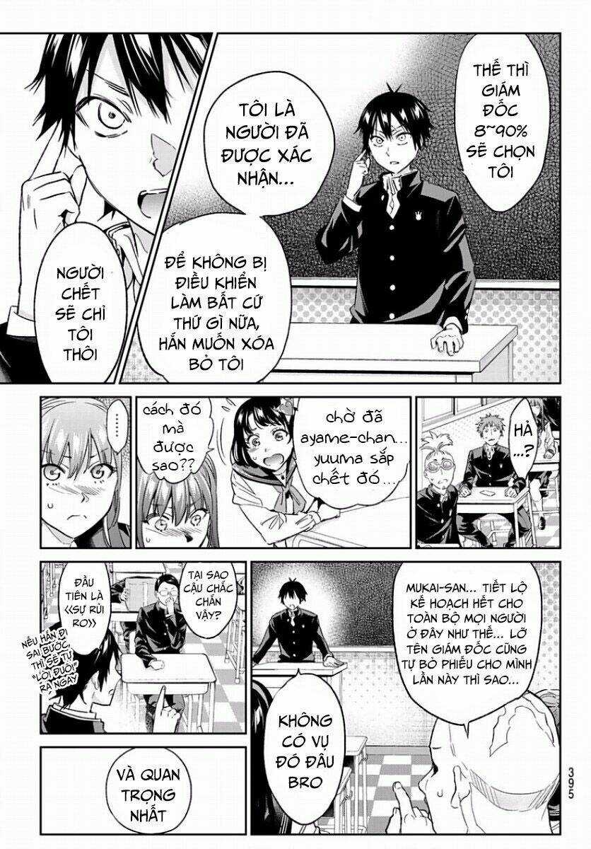 Real Account Ii - Chapter 163 - Trang 7