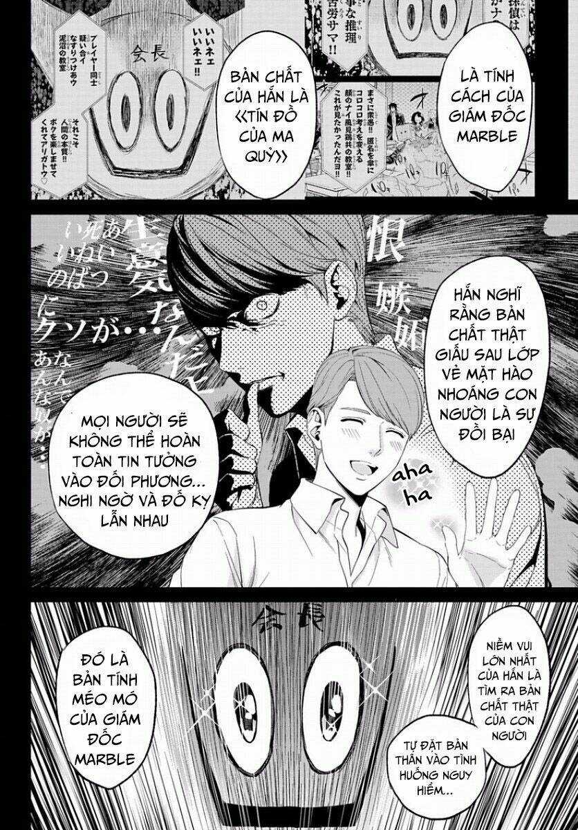 Real Account Ii - Chapter 163 - Trang 8