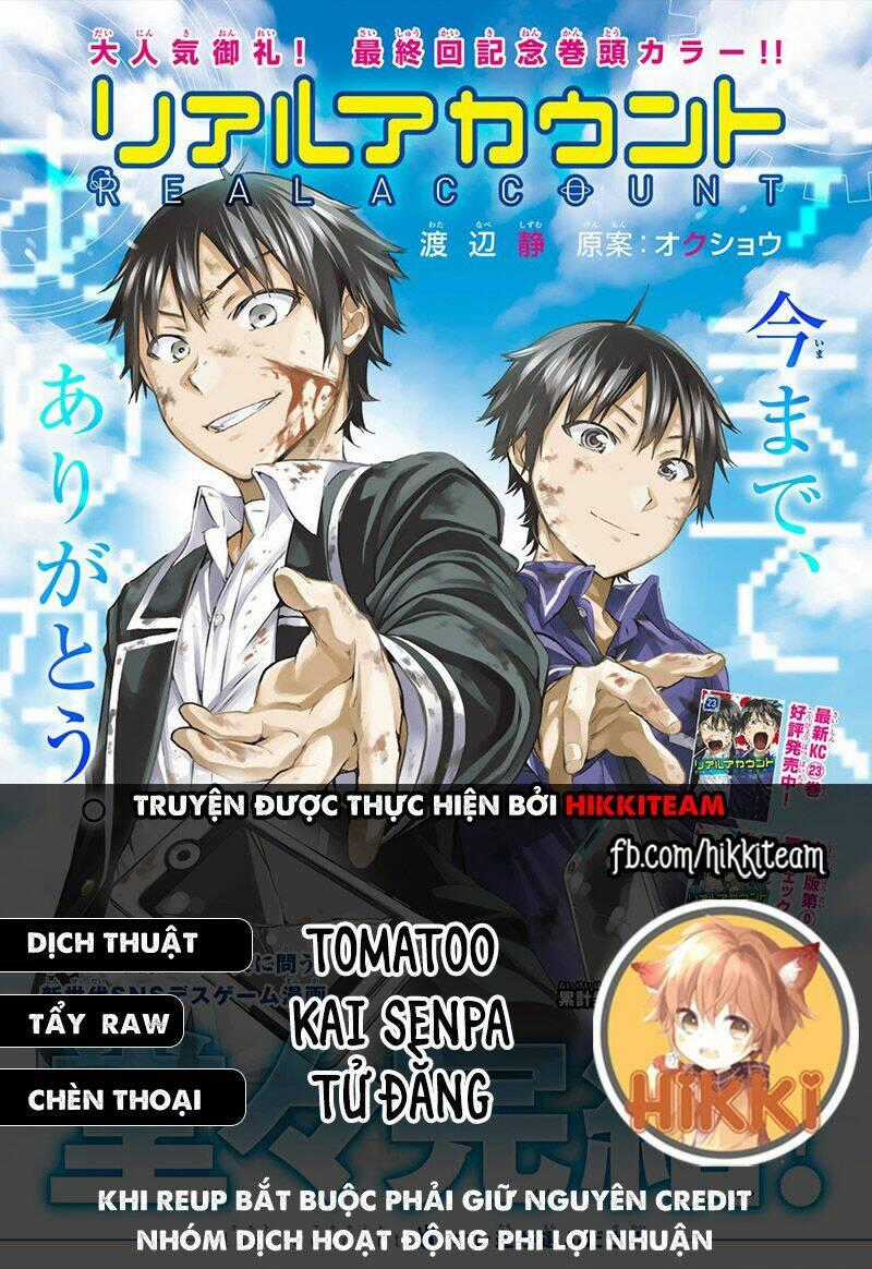 Real Account Ii - Chapter 164 - Trang 1