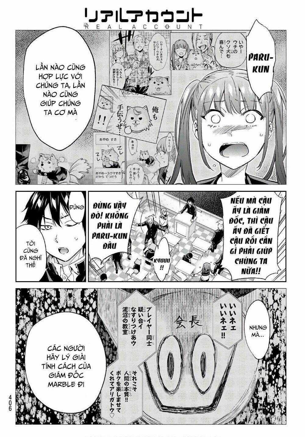 Real Account Ii - Chapter 164 - Trang 16