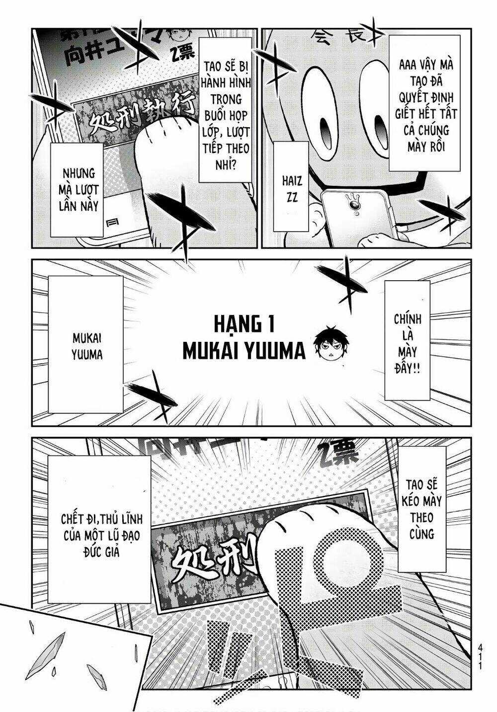 Real Account Ii - Chapter 164 - Trang 21