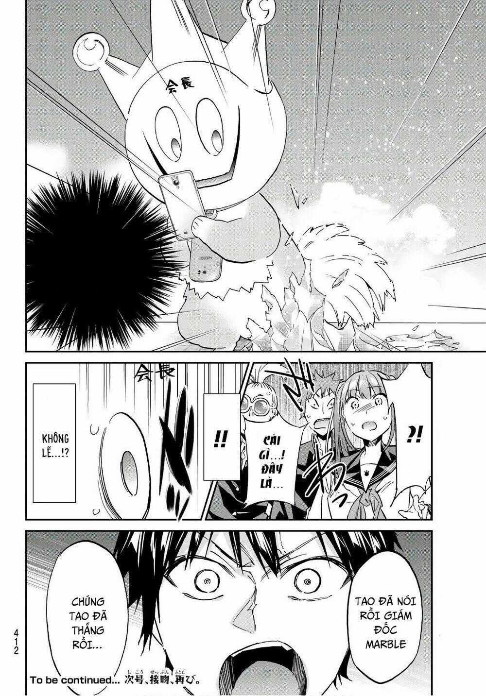 Real Account Ii - Chapter 164 - Trang 22