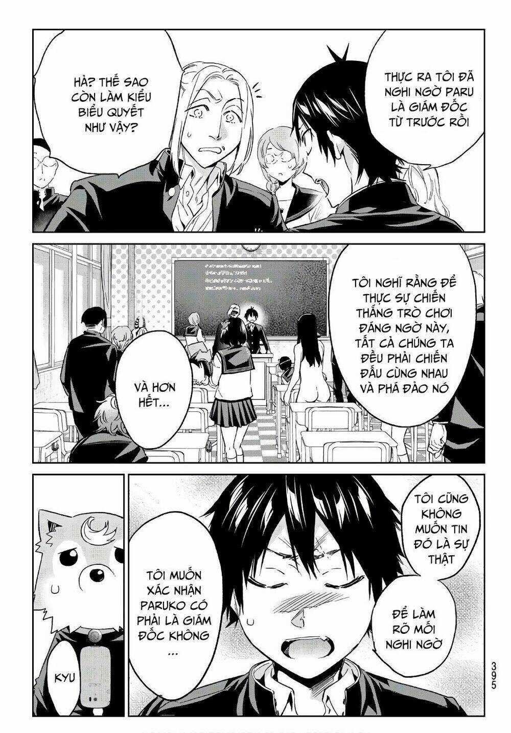 Real Account Ii - Chapter 164 - Trang 5