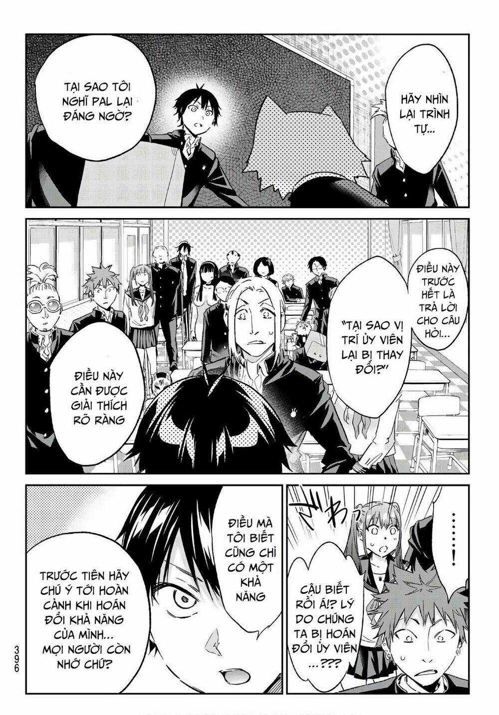 Real Account Ii - Chapter 164 - Trang 6