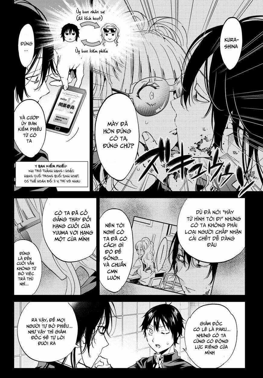 Real Account Ii - Chapter 165 - Trang 4