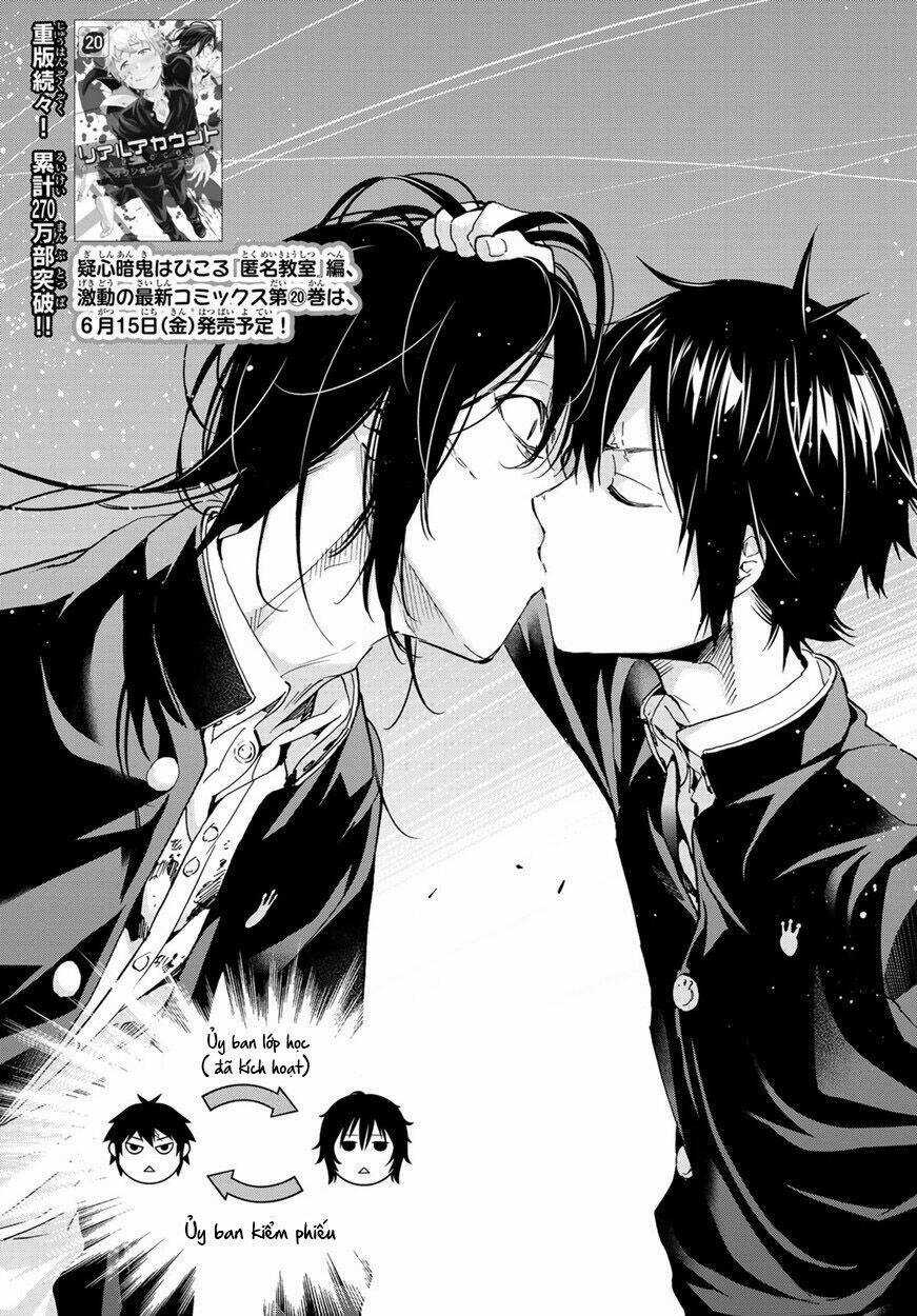 Real Account Ii - Chapter 165 - Trang 7