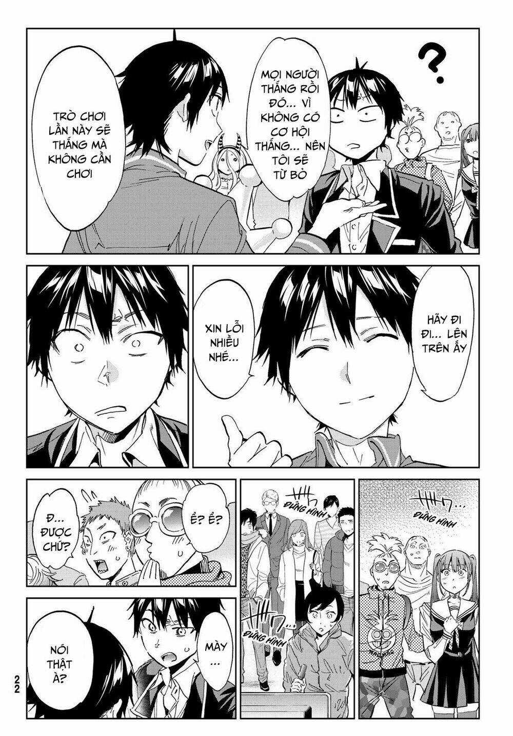 Real Account Ii - Chapter 167 - Trang 13