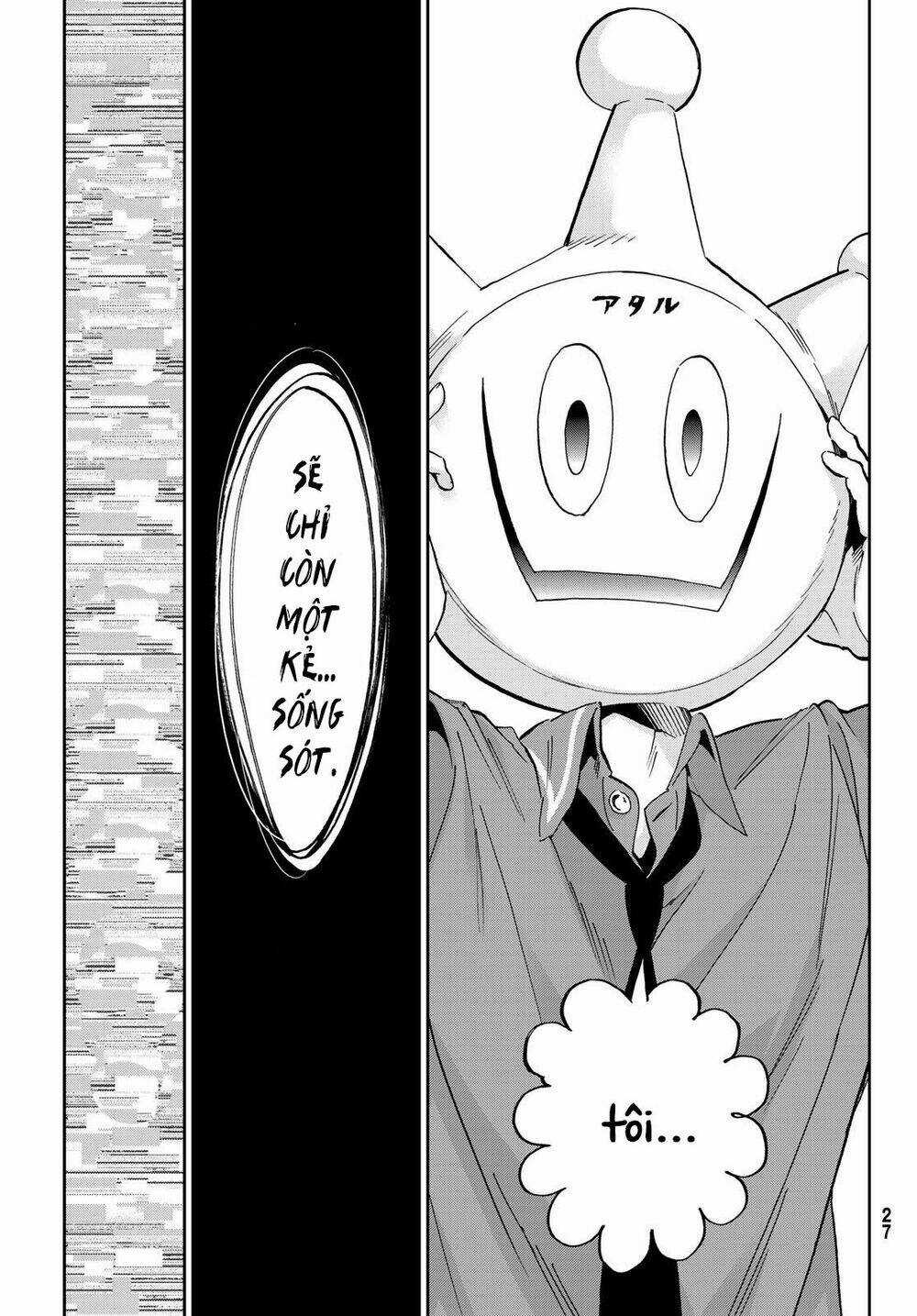 Real Account Ii - Chapter 167 - Trang 18