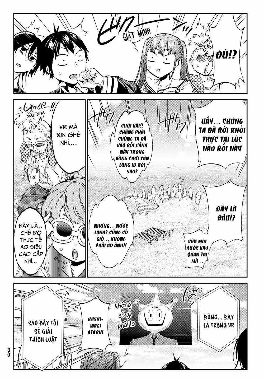 Real Account Ii - Chapter 167 - Trang 20