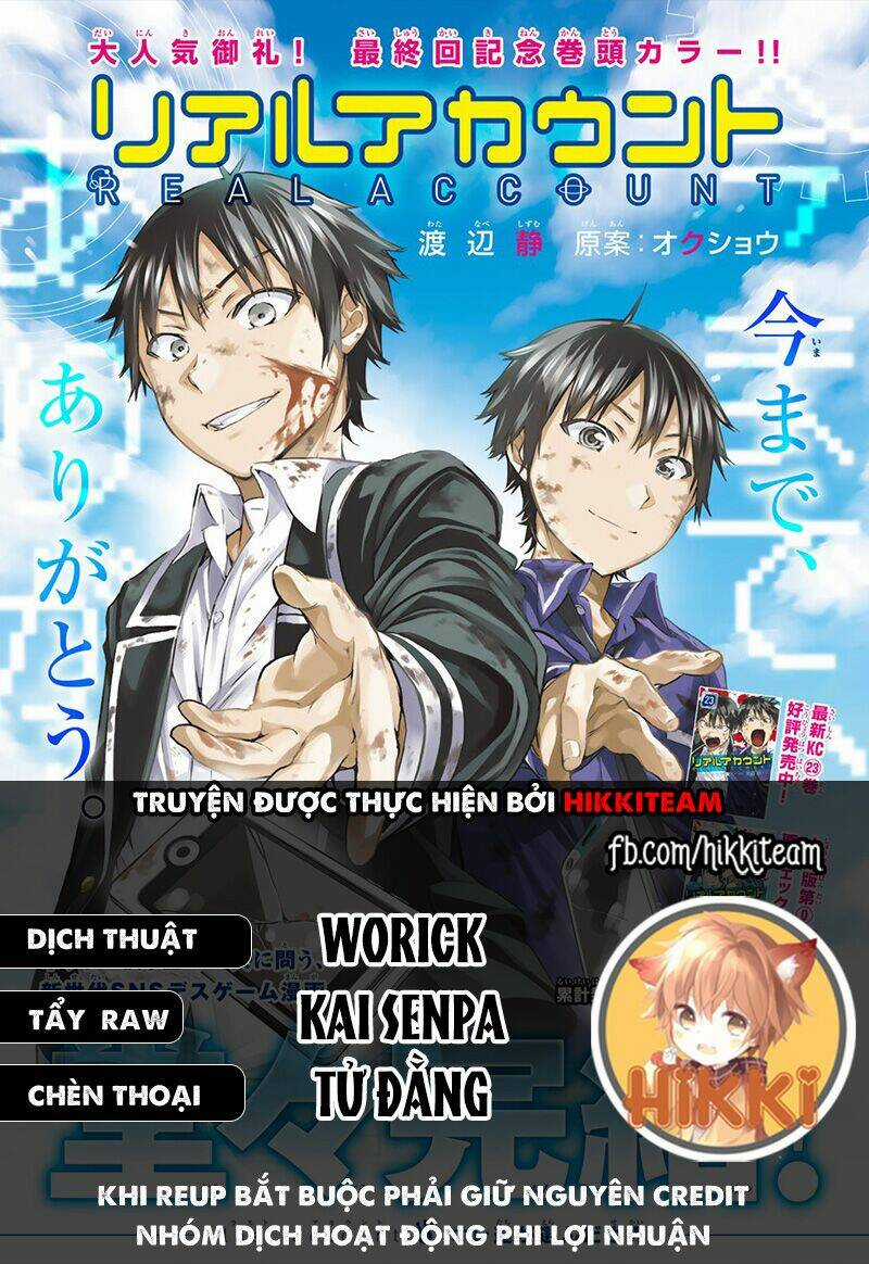 Real Account Ii - Chapter 167 - Trang 3