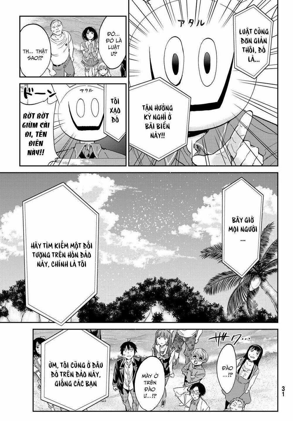 Real Account Ii - Chapter 167 - Trang 21