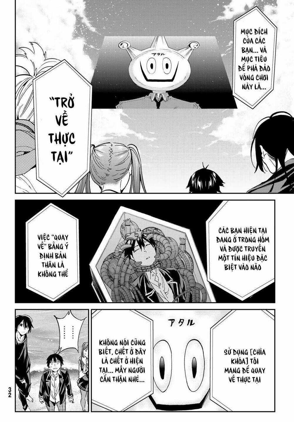 Real Account Ii - Chapter 167 - Trang 22