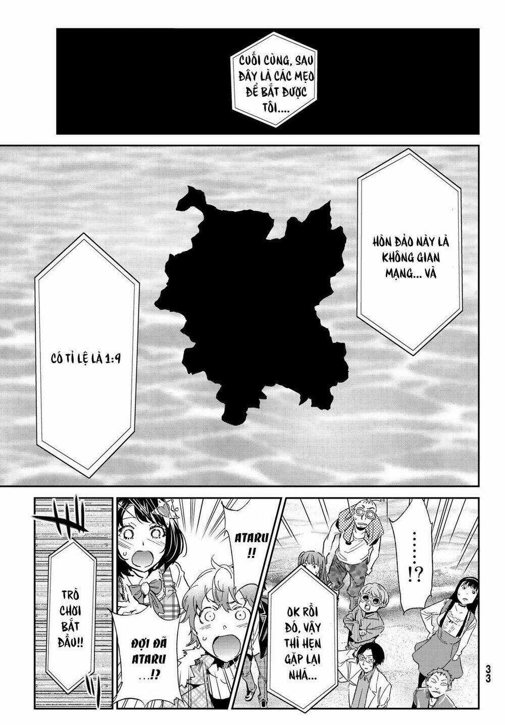 Real Account Ii - Chapter 167 - Trang 23