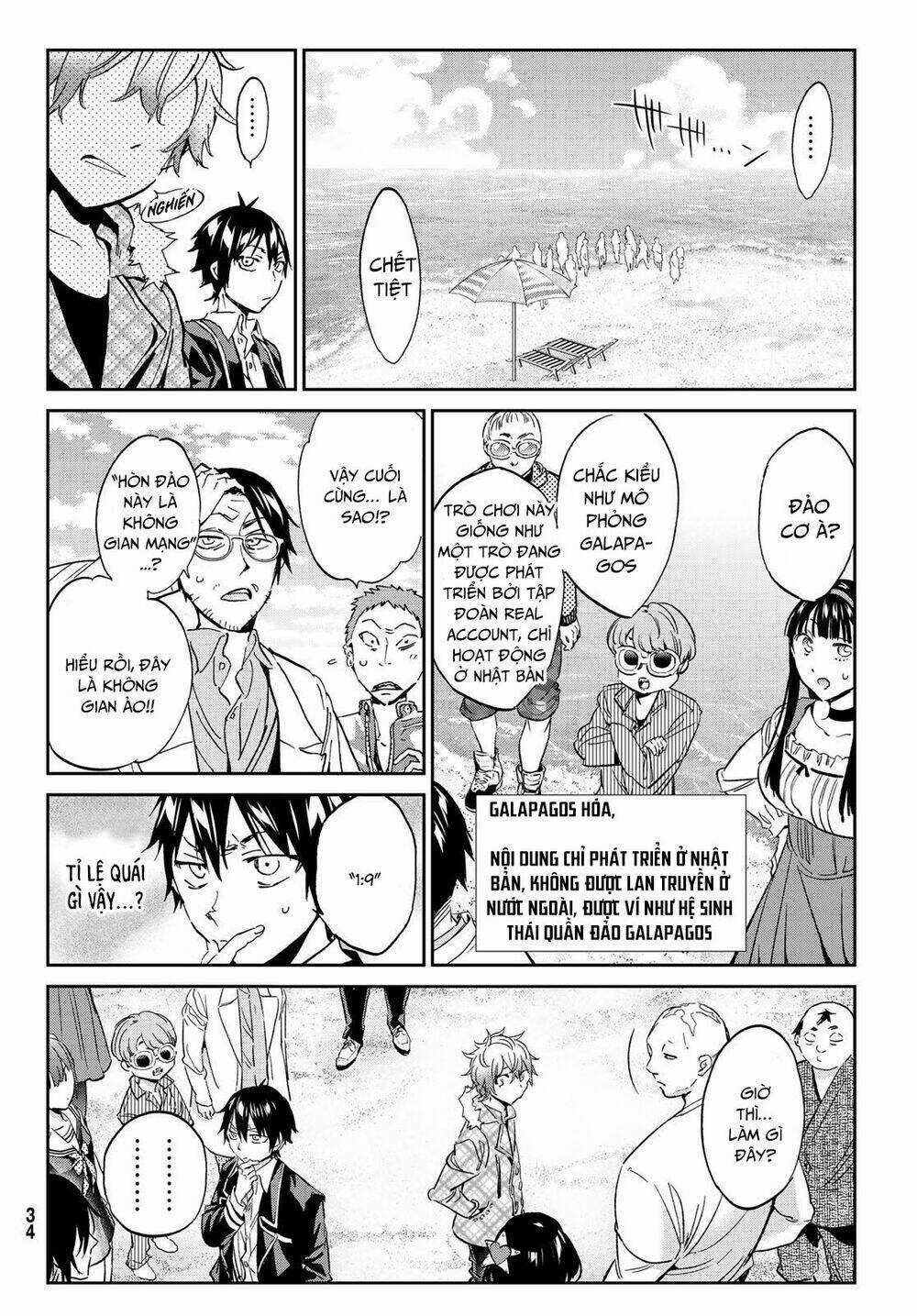 Real Account Ii - Chapter 167 - Trang 24