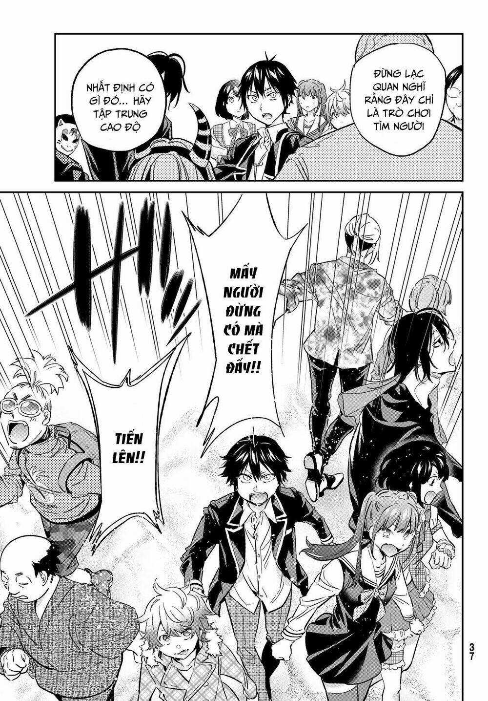 Real Account Ii - Chapter 167 - Trang 27