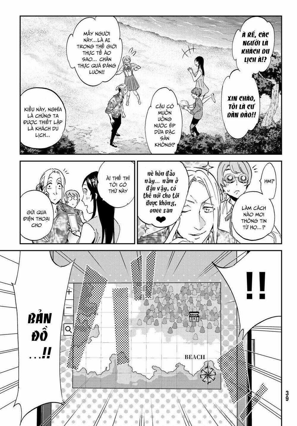 Real Account Ii - Chapter 167 - Trang 29