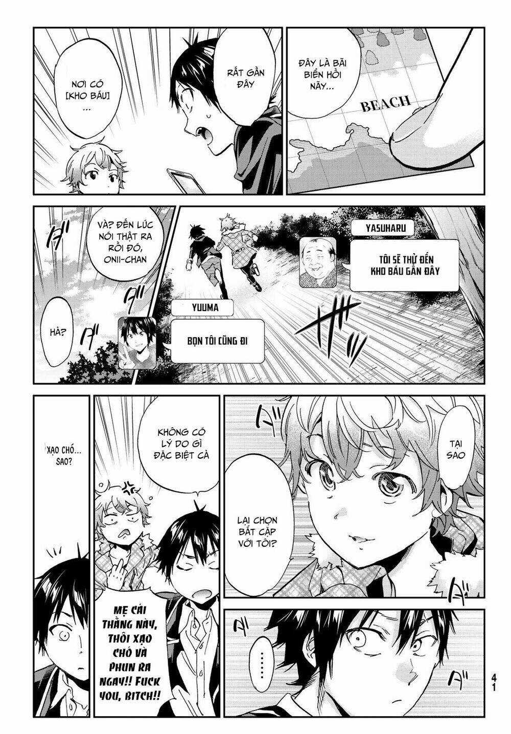 Real Account Ii - Chapter 167 - Trang 31