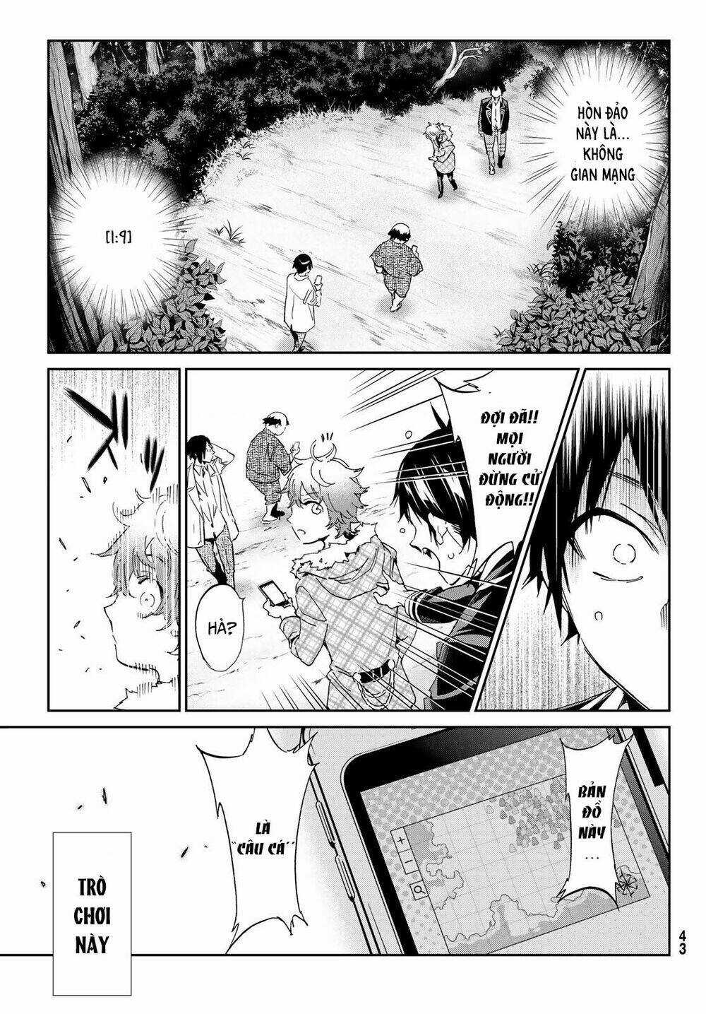 Real Account Ii - Chapter 167 - Trang 33