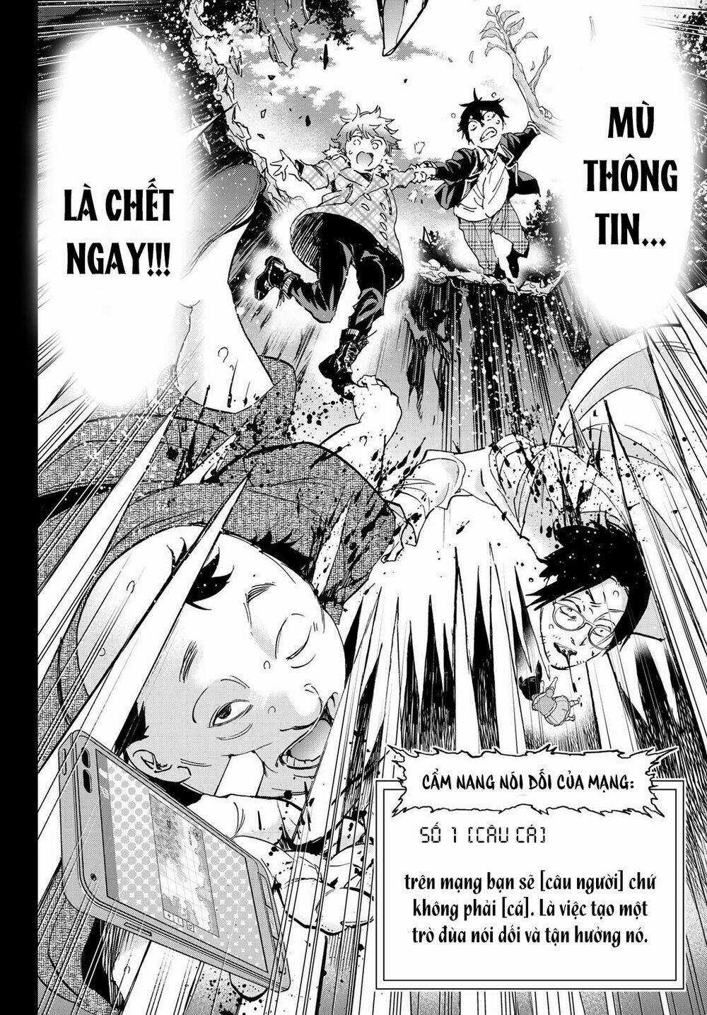 Real Account Ii - Chapter 167 - Trang 34