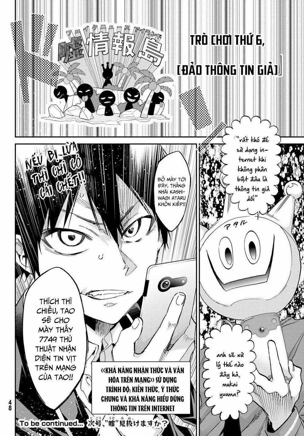 Real Account Ii - Chapter 167 - Trang 38