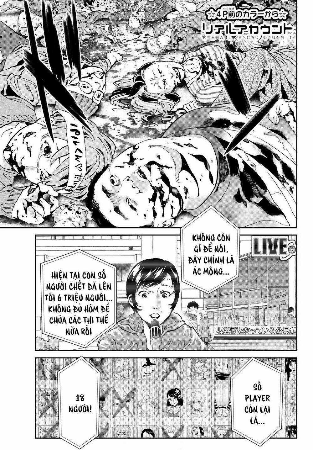 Real Account Ii - Chapter 167 - Trang 5