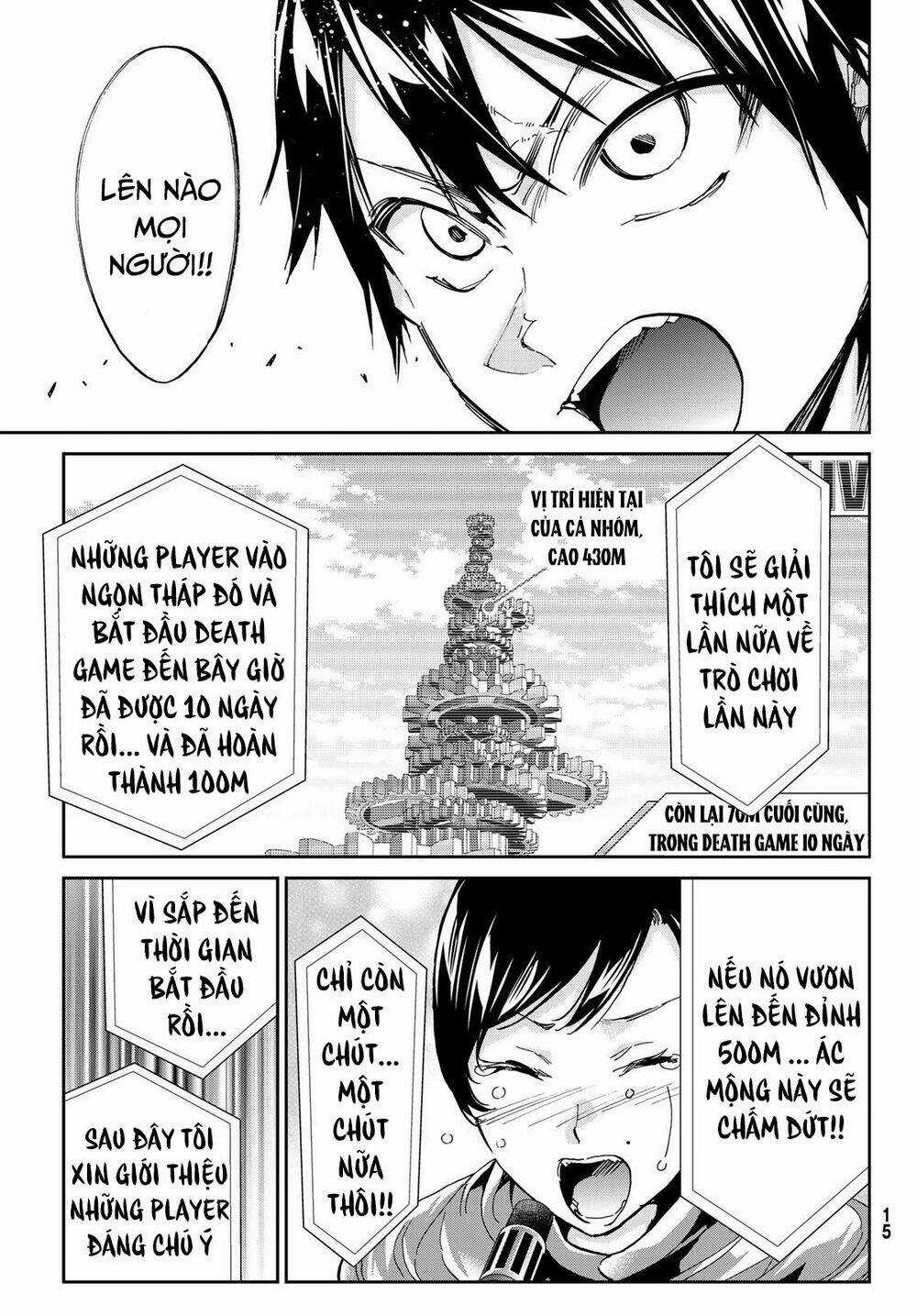 Real Account Ii - Chapter 167 - Trang 7