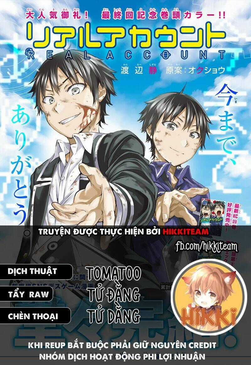 Real Account Ii - Chapter 168 - Trang 1