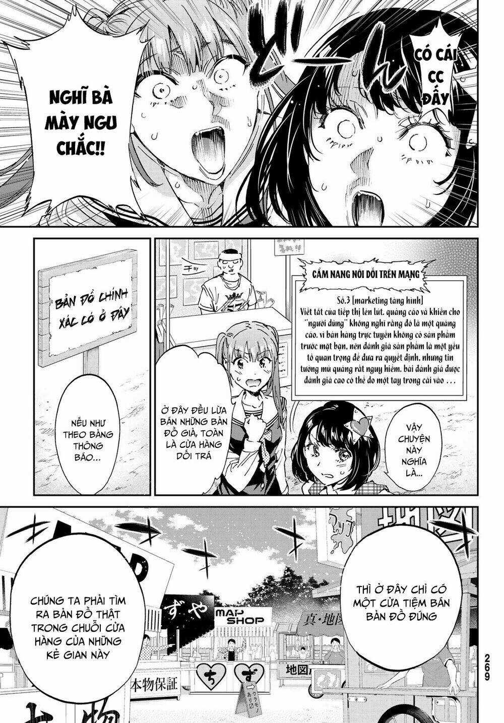 Real Account Ii - Chapter 168 - Trang 14