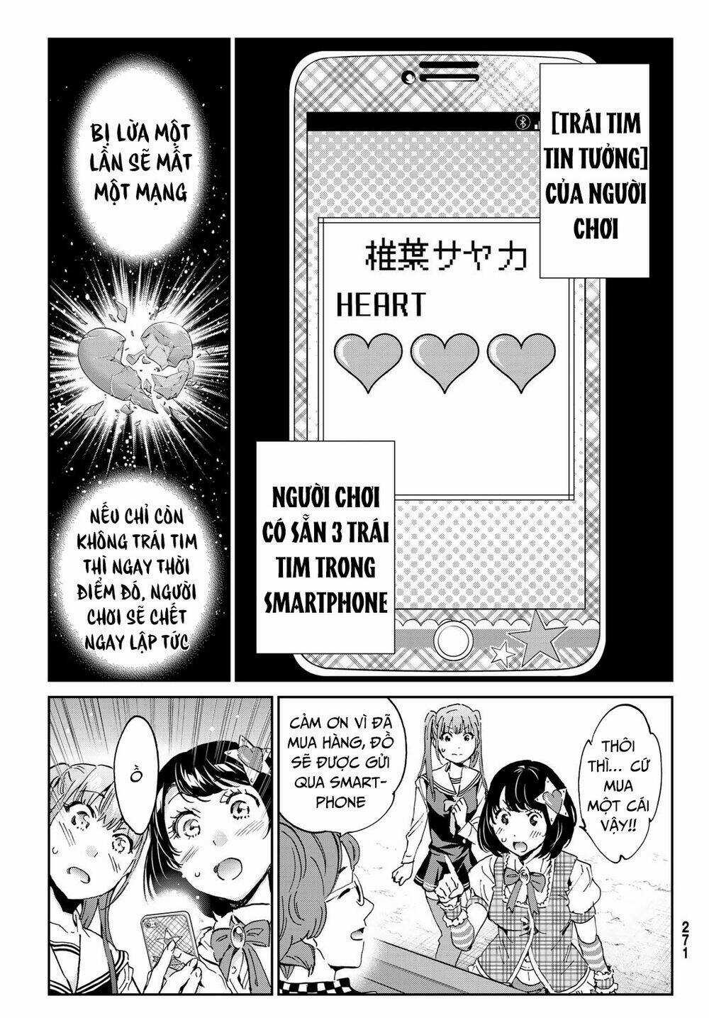 Real Account Ii - Chapter 168 - Trang 16